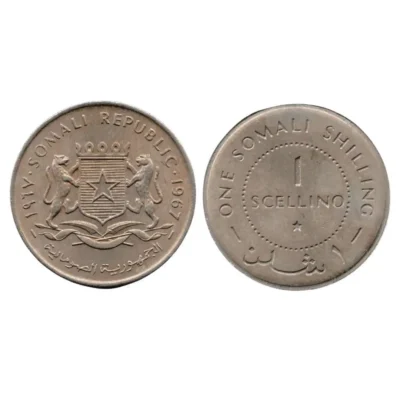 1 Scellino - Somalia 1967
