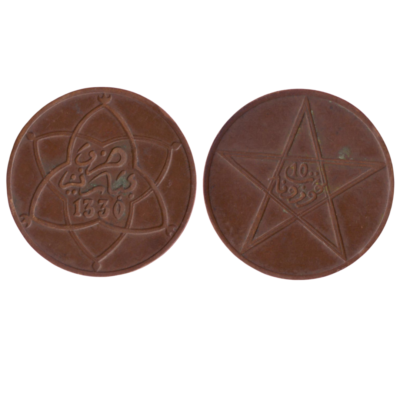 10 Mazunas Morocco 1912