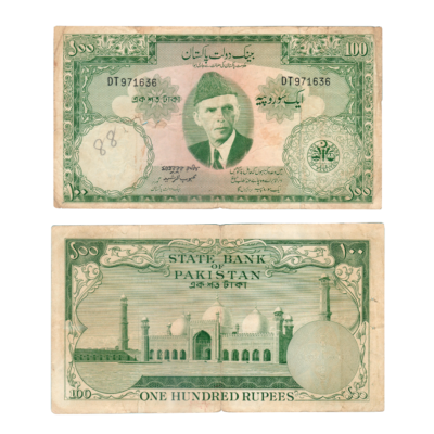 100 Rupees Pakistan (1950-1971) Banknote