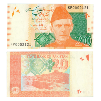 20 Rupees Pakistan 2018 Banknote Fancy Number