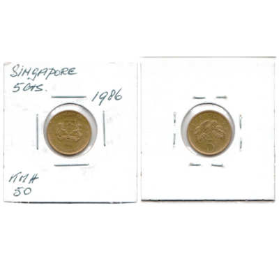 5 Cents Singapore 1986