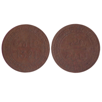 5 Mazunas Morocco 1903