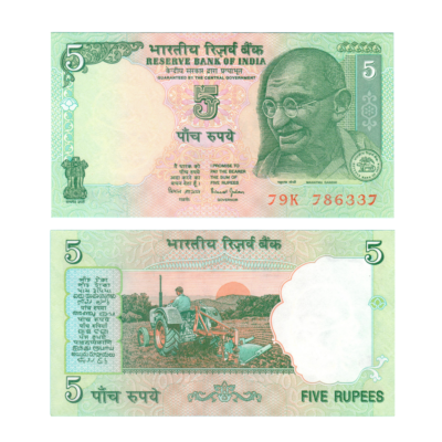 5 Rupee India 2002 786 Special Banknote