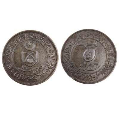India-Princely States TONK Pice 1350/1932