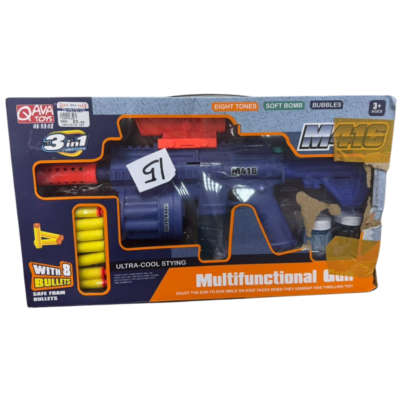 M416 Multifunctional Gun