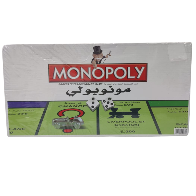 Monopoly-Board-Game.png