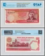 Pakistan-100-Rupees-1986-2006-ND-P-41-Used-TAP-Authenticated
