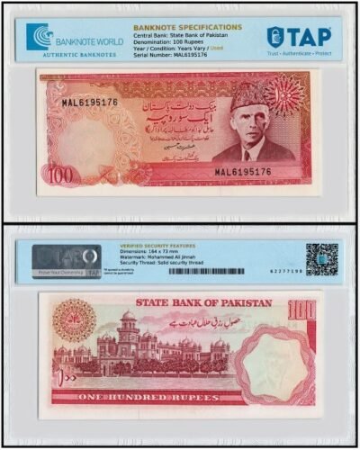 Pakistan-100-Rupees-1986-2006-ND-P-41-Used-TAP-Authenticated