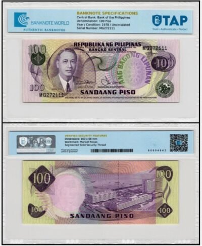 Philippines 100 Pesos, 1978 ND, P-164b, UNC, TAP Authenticated