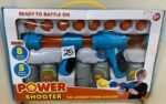 Power-Shooter-Gun-B4412-1.jpeg