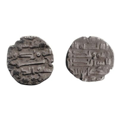 Umayyad & Abbasid Antique coin Very Old before 1800 Silver Rare Coin
