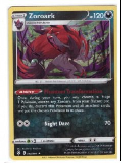 Zoroark card from the Evolving Skies expansion set, numbered 103/203.It is a Holo Rare type card