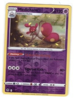 Medicham card from the Silver Tempest expansion set.It is identified by the number 073/195 in the set. Reverse Holo version,