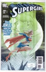 Supergirl #30 from DC Comics, published in 2008.