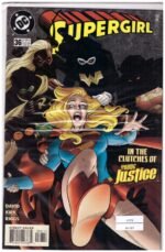 Supergirl (Vol. 4) #36, published by DC Comics in September 1999.