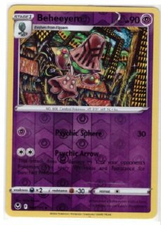Beheeyem Pokémon card from the Sword & Shield: Silver Tempest expansion.It is specifically the Reverse Holo version, featuring a card number of 080/195.
