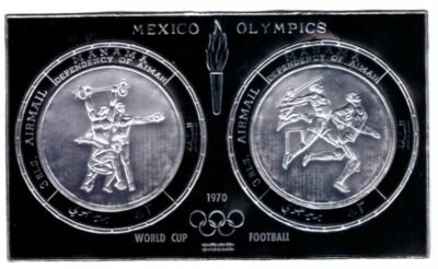 Manama Mexico Olympics silver foil stamp set. 1970 issued from the Arabia Manama Ajman region.
