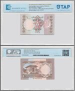 Pakistan 1 Rupee, 1982 ND, P-26a, UNC, w Pinholes, TAP Authenticated
