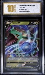 graded Rayquaza V (210 HP) Japanese promotional Pokémon card