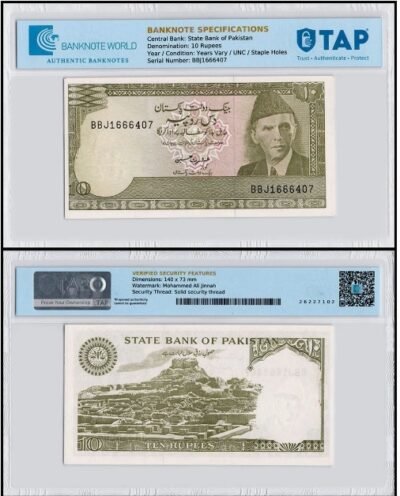 Pakistan 10 Rupees, 1984-2006, P-39a.6, UNC, TAP Authenticated