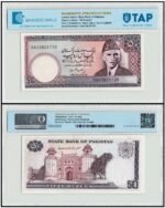 Pakistan 50 Rupees, 1986-2006 ND, P-40a.7, UNC, TAP Authenticated
